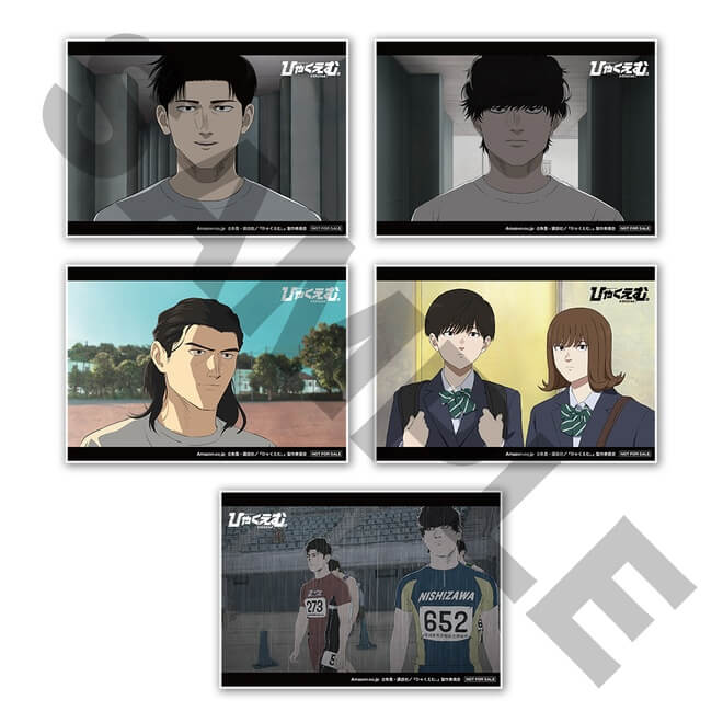 Amazon.co.jpBlu-ray【特装版】オリジナル購入特典