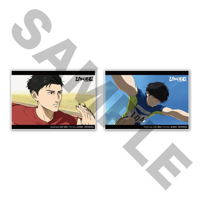 Amazon.co.jpDVDオリジナル購入特典