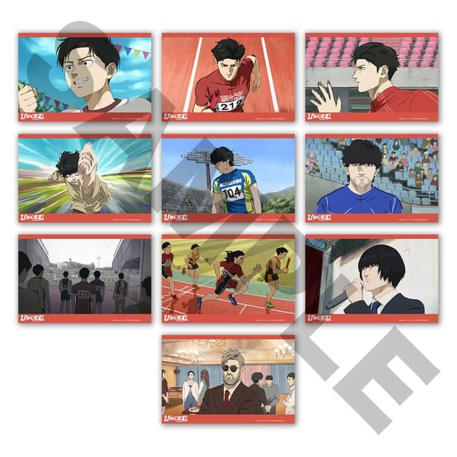 ゲーマーズオリジナル購入特典