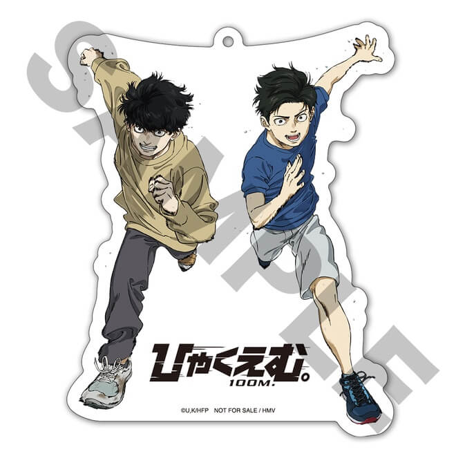 HMV,HMV&BOOKS onlineオリジナル購入特典