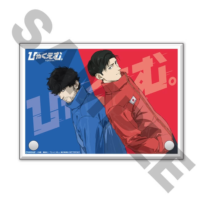 ソフマップ・アニメガオリジナル購入特典